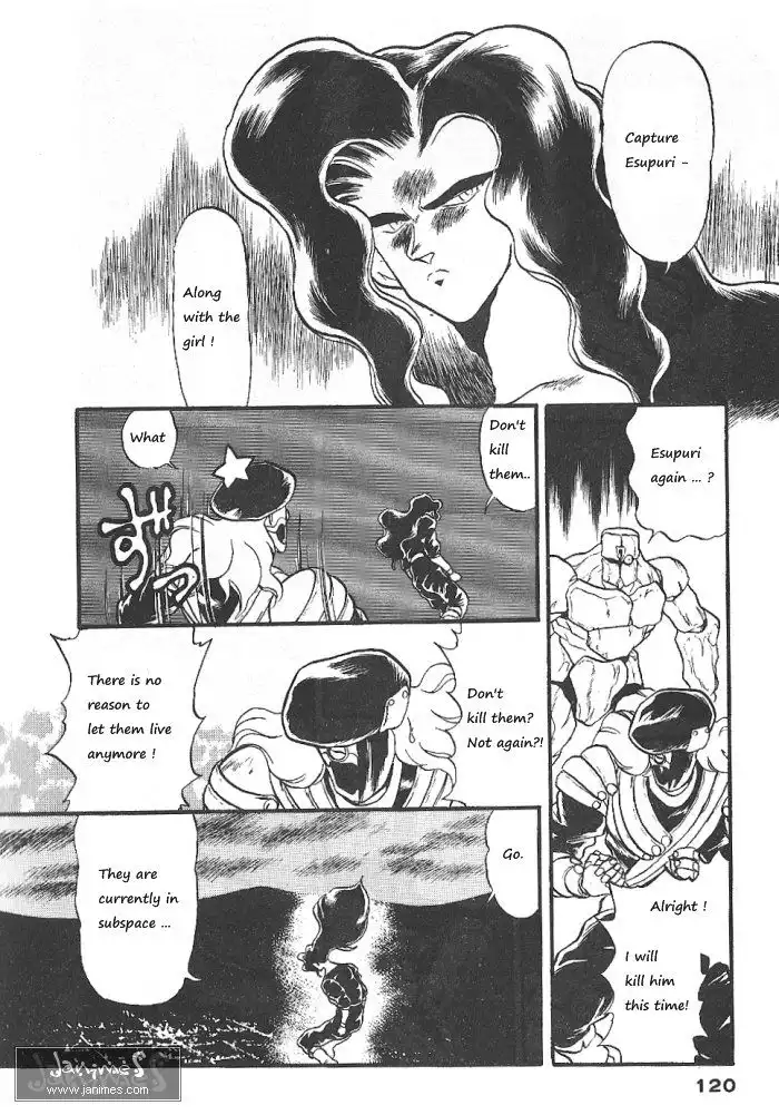 Ozanari Dungeon Chapter 56 11